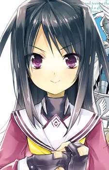 Chigira, Chiaki