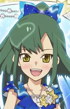 Arisawa, Shiori image