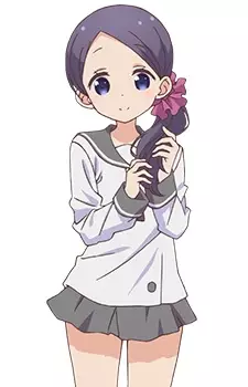 Uchida, Marie