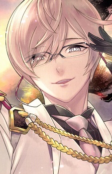 Kikkou Sadamune,