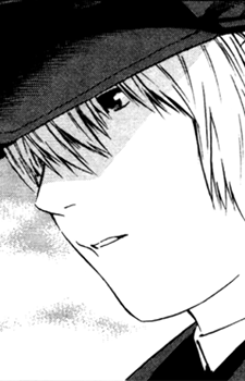 Ookumo, Aya