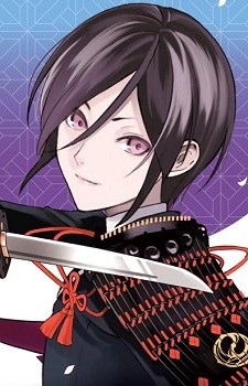Toushirou, Yagen