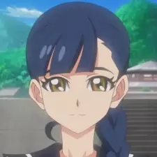 Kamishirakawa, Kiku Image