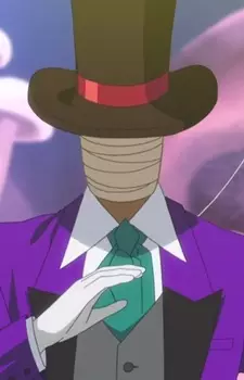 Shitateya Image