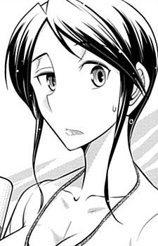 capa de mangá de Ishikawa, Shizuru