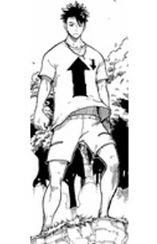 Yamamoto, Kaiya