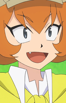 Kakogawa, Ranma