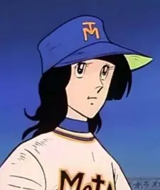 Mizuhara, Yuuki