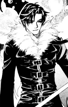Kamui
