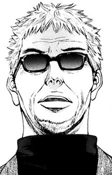 capa de mangá de Bando, Shiro
