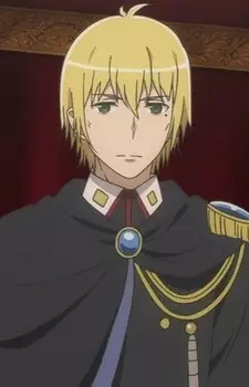 Rakia, Marius Victrix