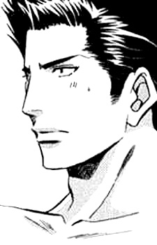 Kumagai, Isamu