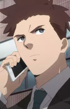 Nishimura, Tsukimaru