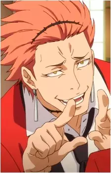 Obami, Ibara Image