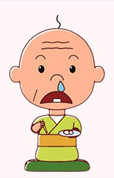 Chino Oji-chan Tonarin