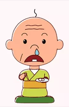 Tonarin Chino Oji-chan