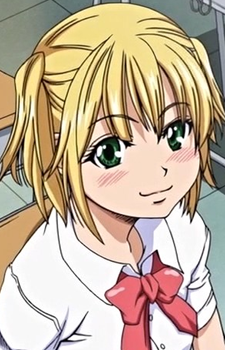 Wada, Yui