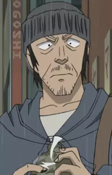 Mayakumitsubaijin no Otoko