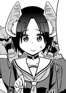 Suimori, Chii
