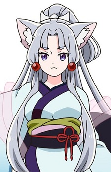 Imagem de Itako Touhoku,