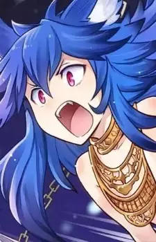 Fenrir