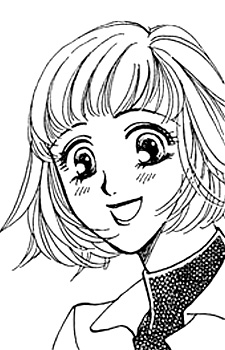 capa de mangá de Nimura, Miyuki