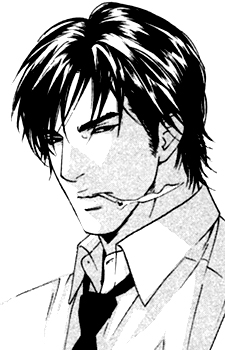 Imagen de Shidou