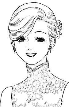Nagase, Haruka