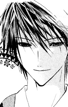 Nagase