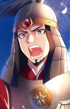 フウガ・ハーン