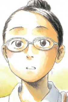 capa de mangá de Chima