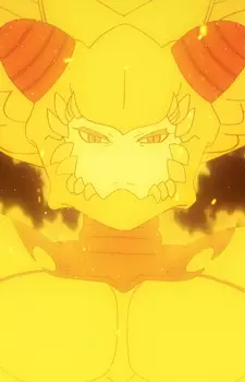 Karura