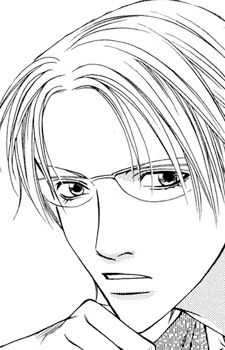 capa de mangá de Kiryuu