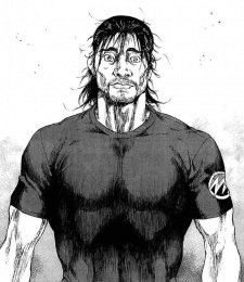 Tengenji, Gosaku