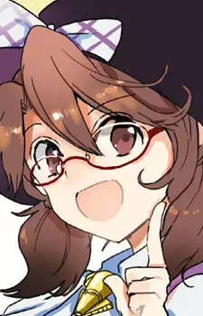 Usami, Sumireko