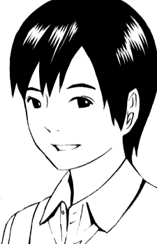 Endou