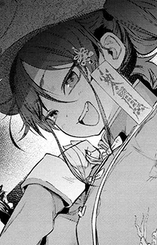 capa de mangá de Fang, Lanlan