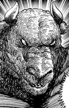 Minotaur