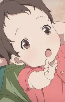 Takahashi, Baby Image