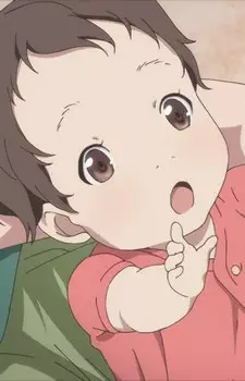 Takahashi, Baby