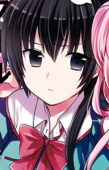 Karakter Banri, Mari