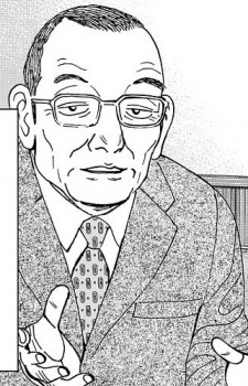 Kazuyoshi Zaizen