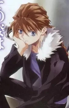 Maxwell (II), Duo