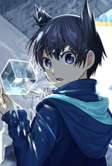 Kazuma
