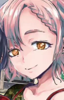 Isshiki, Kururu