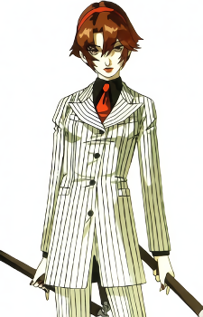 Reiho, Rei