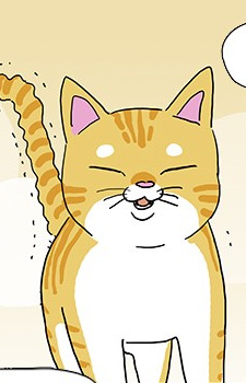 Kim, Meowmeow