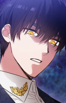 아르하드로이긴