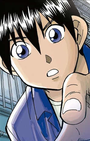 Touma, Sou