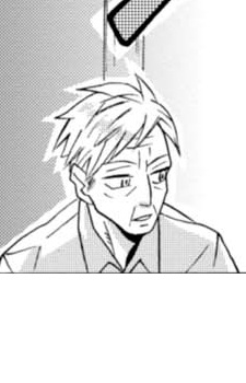 Karakter Tanba